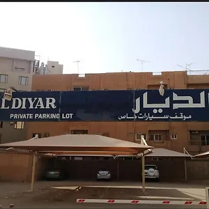 احجز هنا