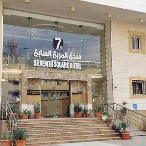 3* فندق وزان