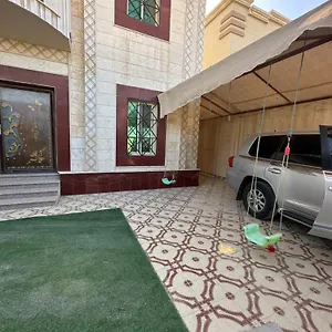 احجز هنا