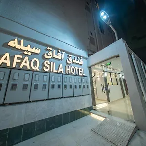 https://hotel-823.medinahotel.net