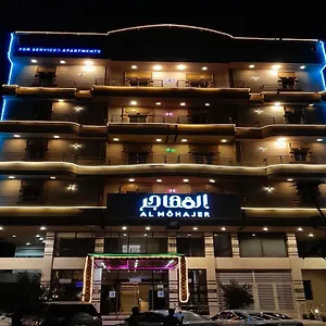 hotel-1470.hotelsinjeddah.net/