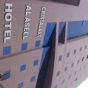 3* Hotel Cristalaat Al Aseel