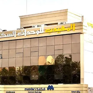 احجز هنا
